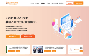 株式会社LEAD FACTORY.