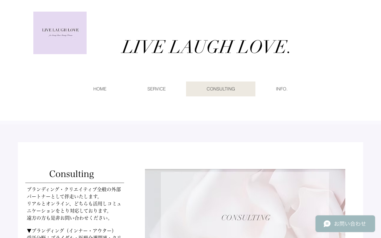 LIVE LAUGH LOVE.