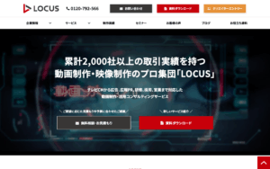 株式会社LOCUS