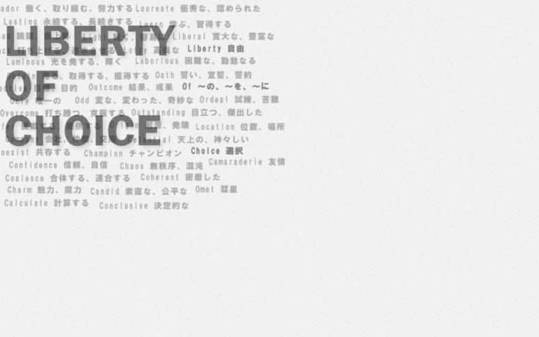 株式会社LOC