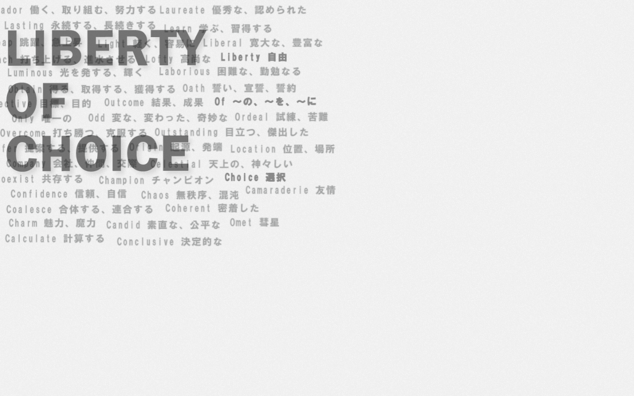 株式会社LOC