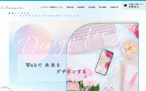 株式会社Linデザイン事務所