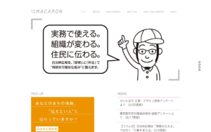 合同会社MACARON