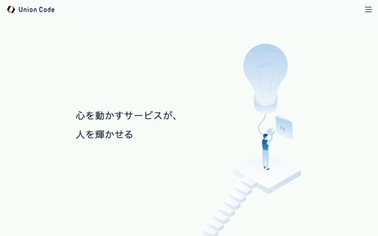 株式会社MAG-NET