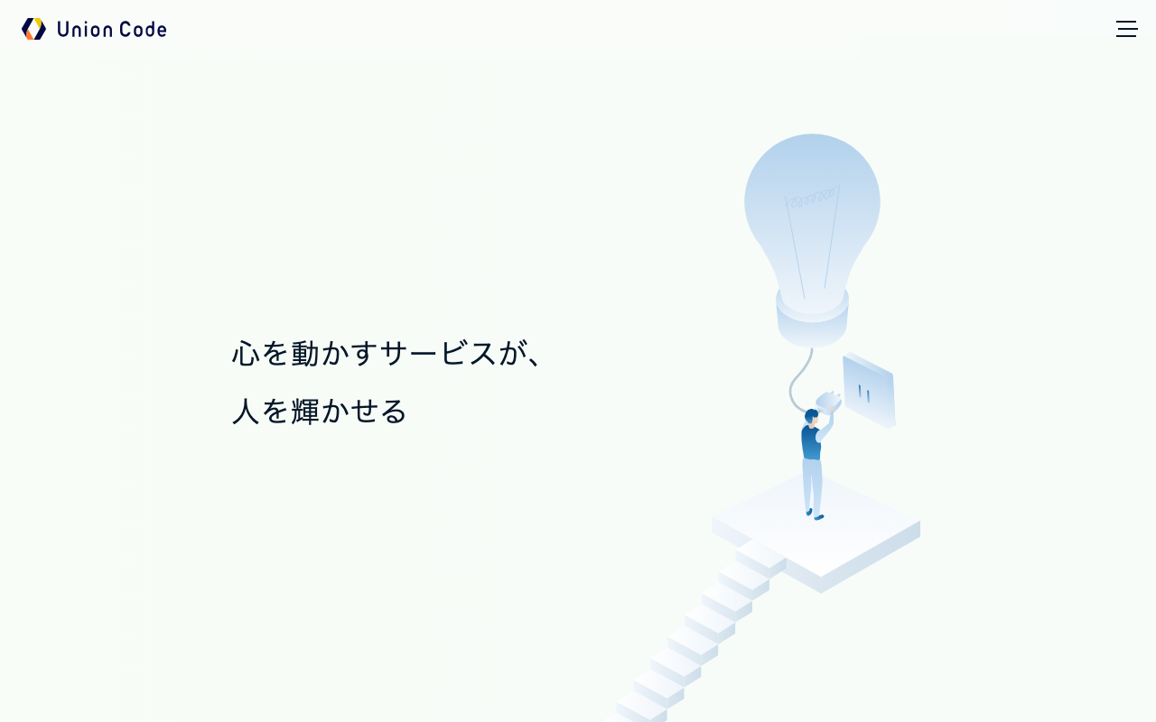 株式会社MAG-NET