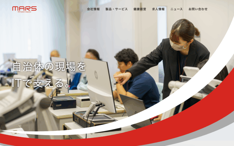 株式会社MARS