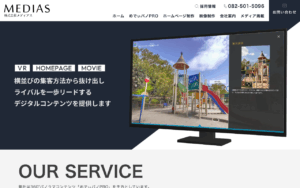 株式会社MEDIAS
