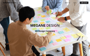 MEGANE DESIGN株式会社