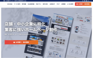 株式会社MEcreate