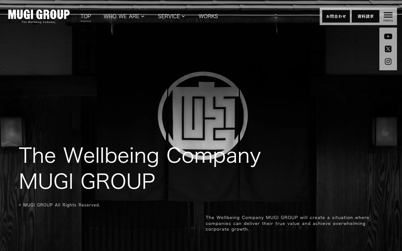 株式会社MUGI GROUP