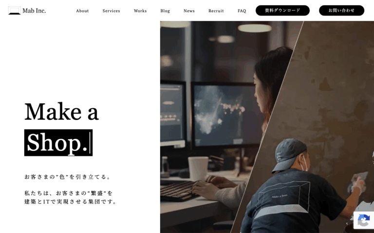 株式会社Mab