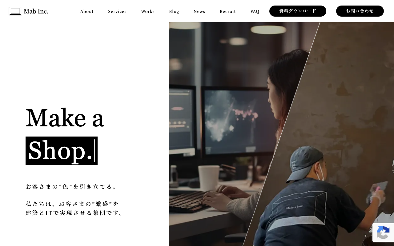 株式会社Mab