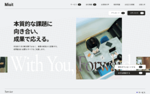株式会社Miuit