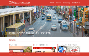 株式会社MixtureScape