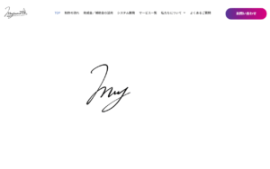 株式会社Miyamoto/ホームページ制作Miyamoto