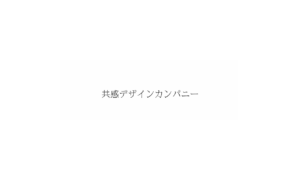 Move Emotions株式会社