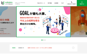 N-STYLES株式会社
