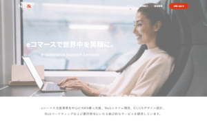 株式会社ND&I
