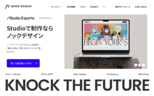株式会社ノックデザイン（NOCK DESIGN Inc.）