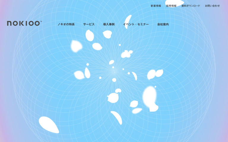 株式会社NOKIOO