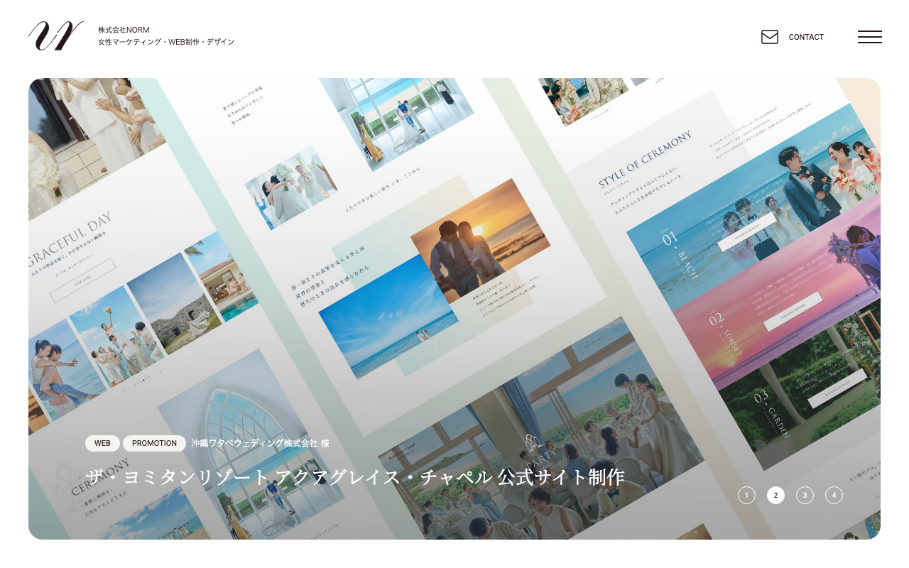 株式会社NORM