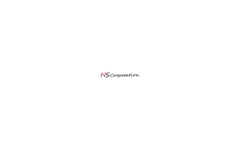株式会社NSコーポレーション