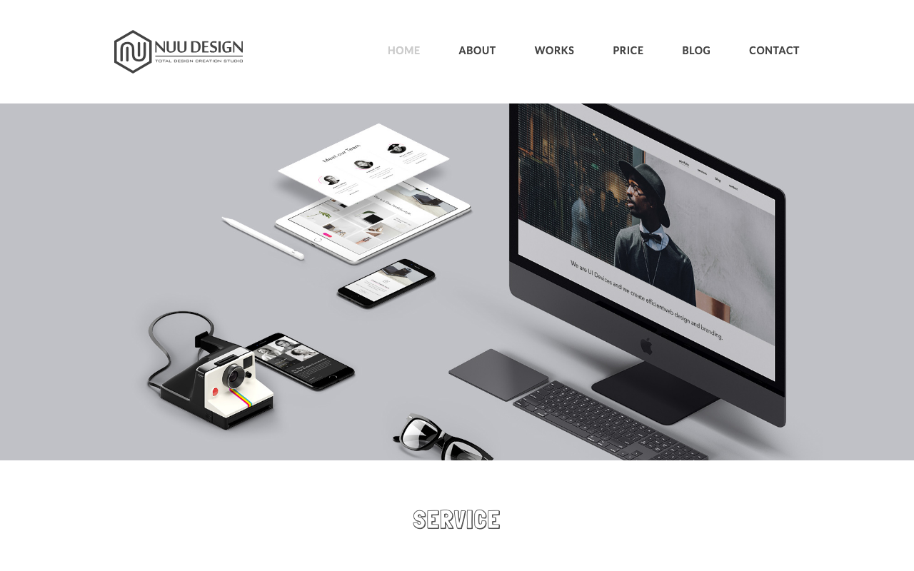 NUU DESIGN