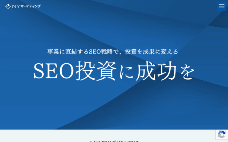 NYマーケティング株式会社