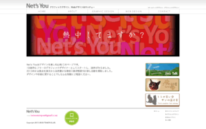 Net's You（TOMO'S CLUB）