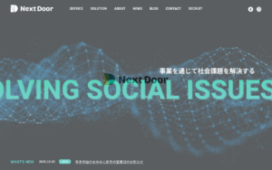 株式会社NextDoor