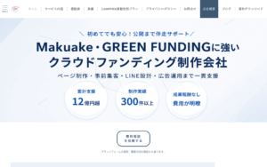 OKIAMI株式会社