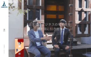 株式会社OWNLIFE