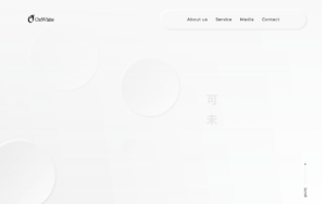 株式会社OnWhite