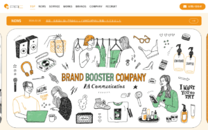 株式会社PA Communication