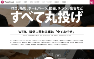 株式会社PioneerMonkeys