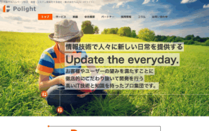 株式会社Polight