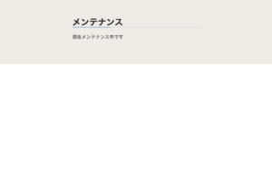 R-INNOVATION