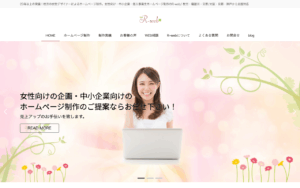 R-web株式会社