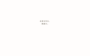 合同会社RAS