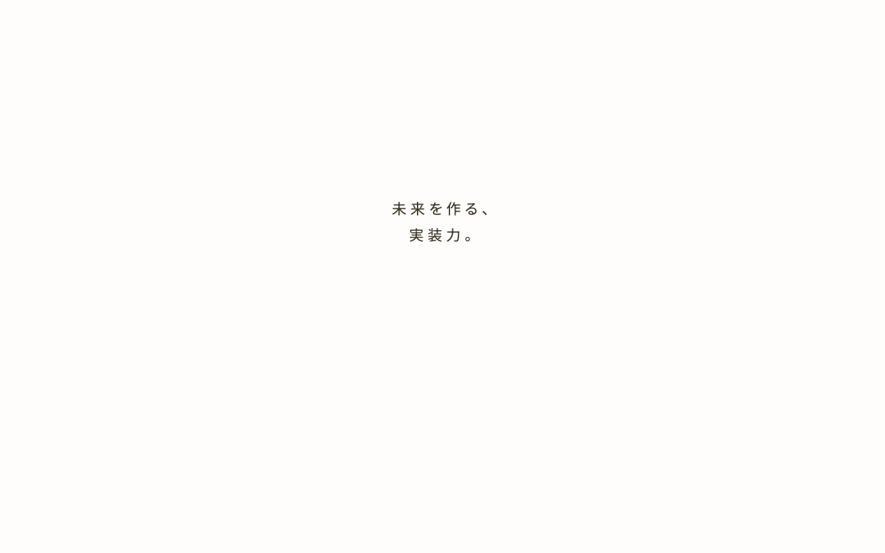 合同会社RAS