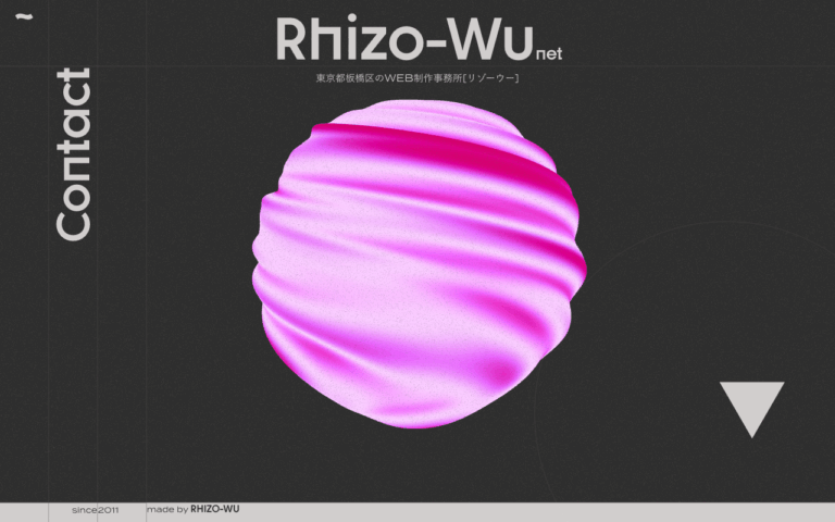 RHIZO-WU