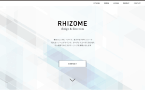 有限会社RHIZOMEデザイン