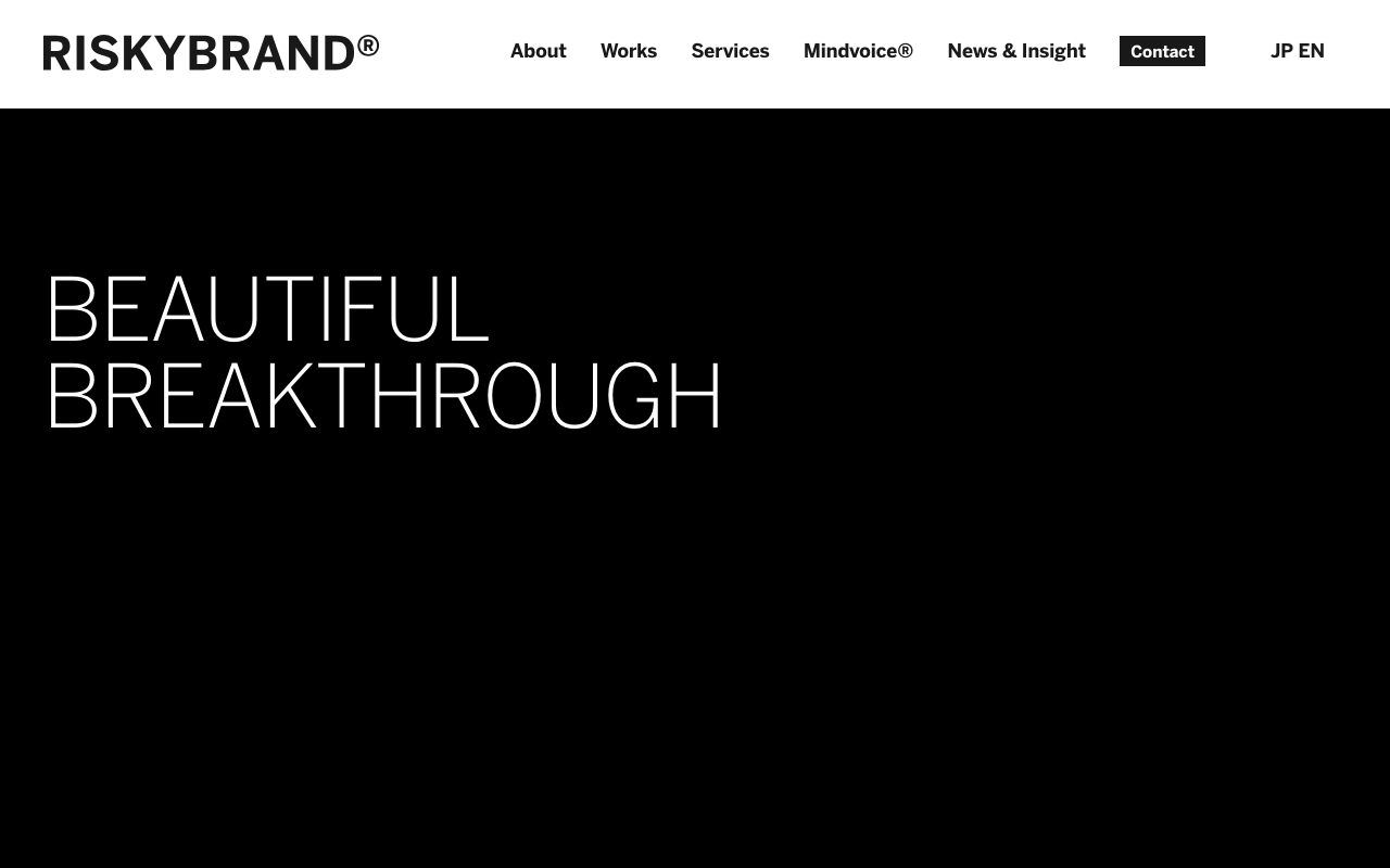 RISKYBRAND INC.
