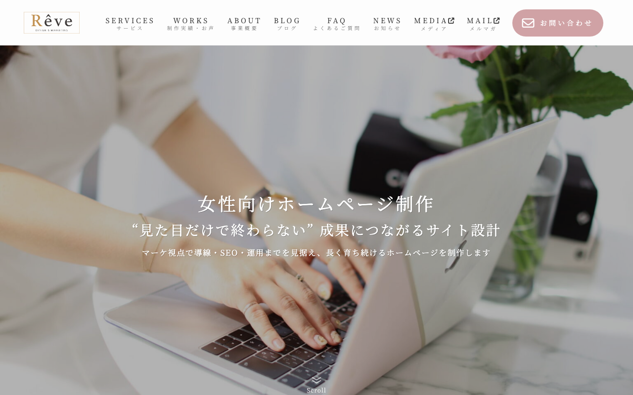 Reve Design&Marketing