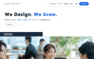 株式会社SALON CONCIERGE