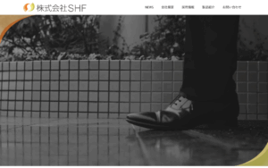 株式会社SHF