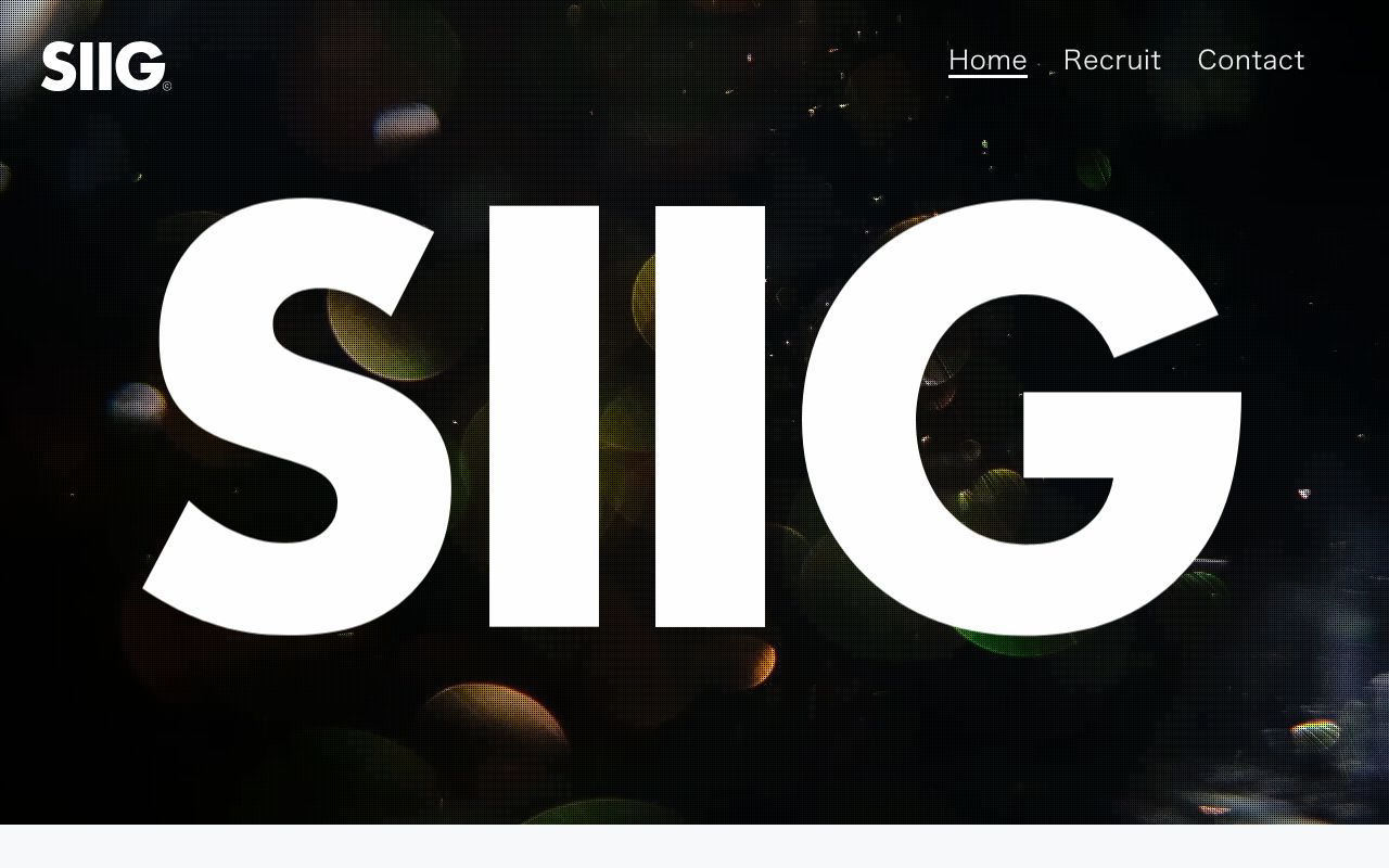 SIIG株式会社