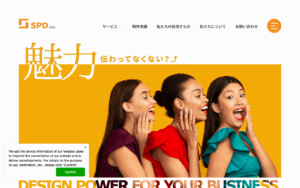 株式会社SPD