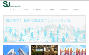 STAR JAM合同会社