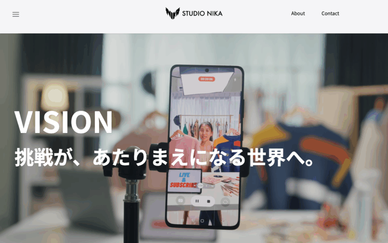 株式会社STUDIO NIKA